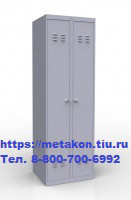 Шкаф хозяйственный металлический для хозяйственного инвентаря серии шрх-22L600/хозяйственный шкаф 