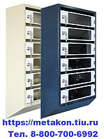 Почтовые ящики яп-5 с прозрачными дверцами и задней стенкой (с замками и ключами, 5 секционный) 